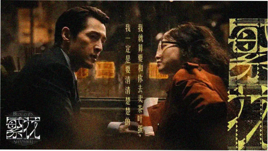 午夜精品久久久久久久久久久 热门推荐