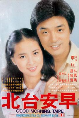 星河入梦 午夜精品久久久久久久久久久